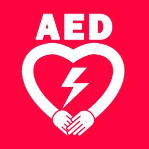 本園區獲頒AED安心場所認證